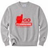 Reverse Weave ® Crewneck Sweatshirt Thumbnail